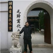 Medicina Tradicional China, Ceremonia Te tradicional china, Qi Gong, Taiji